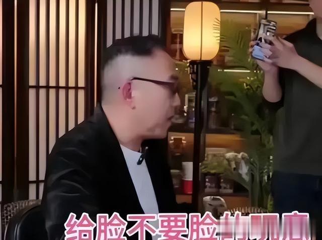 杨议火力全开：“当年和父亲一同给德云社捧场，是我最大耻辱！”