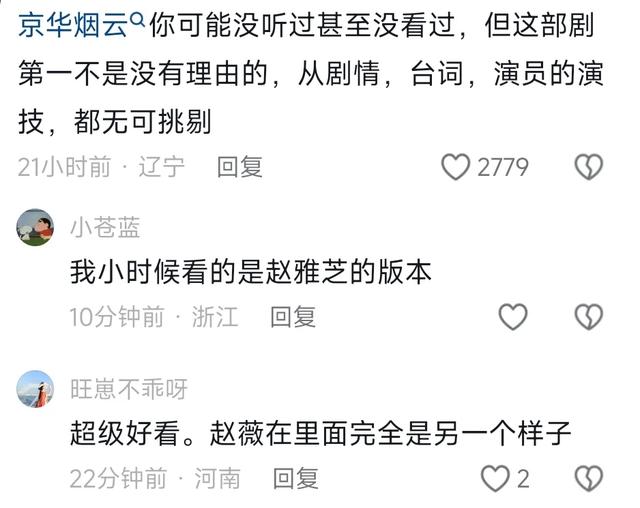 有哪些本以为是菜鸟互啄,没想到是神仙打架的例子?