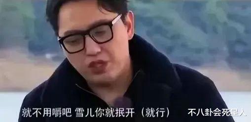 看到成龙和张译在全红婵面前的表现,才发现华少的话有多“打脸”