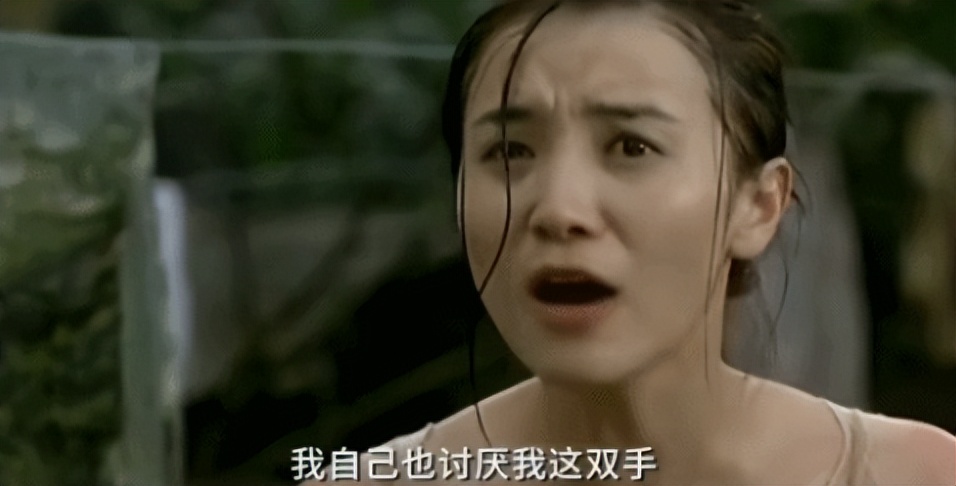 这一次,姐弟恋的“残酷现实”,在44岁宋佳身上展现得淋漓尽致!