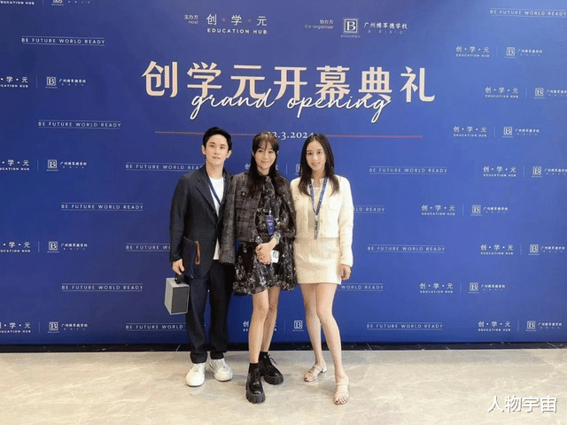 她是上海女经纪,友情升华嫁香港80亿阔少,今生3子豪门地位稳固