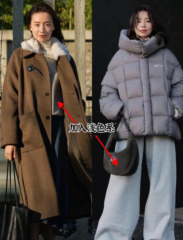 为什么“董洁直播间”这么火?一是打扮简约舒适,二是接地气!