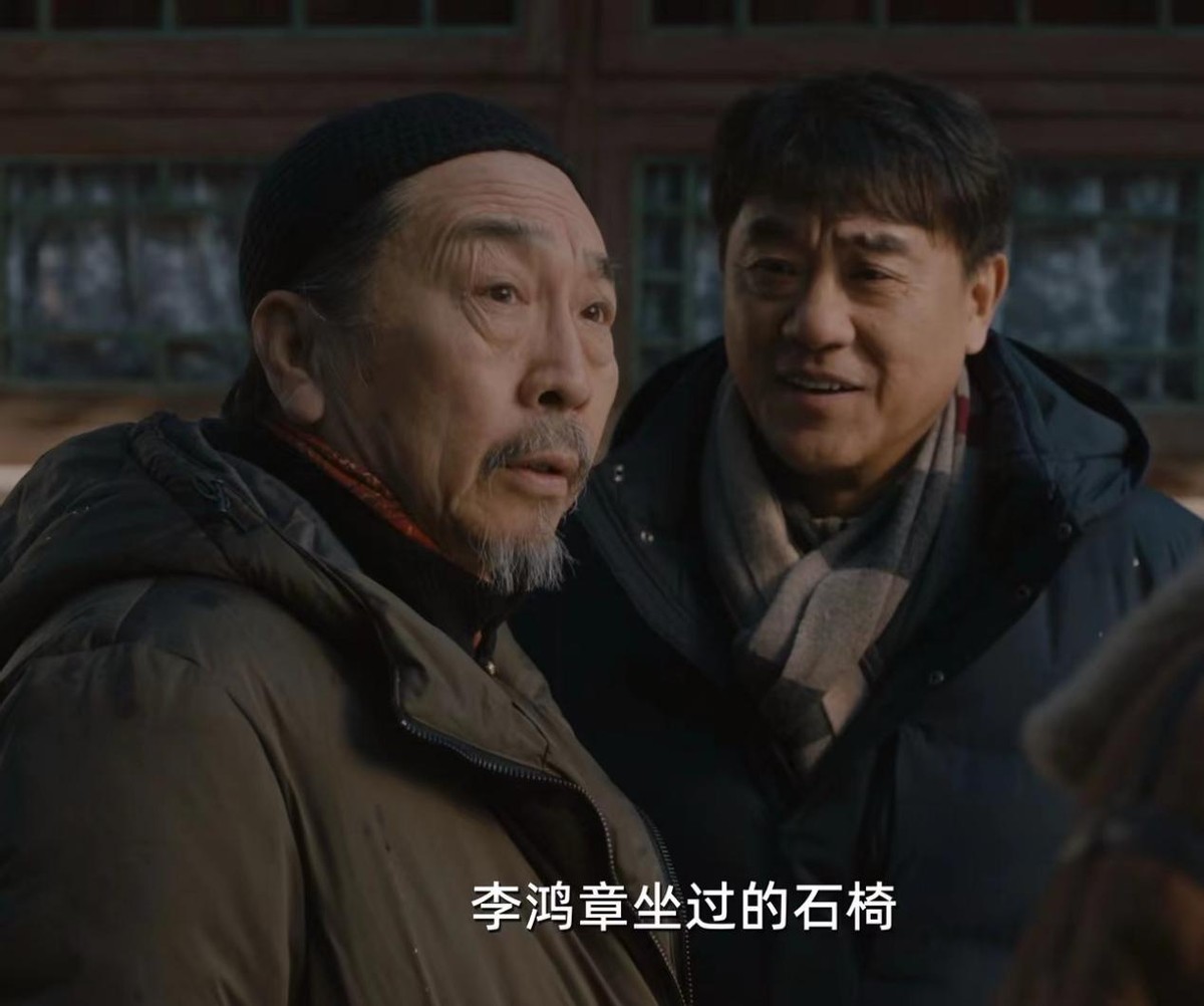 仅播2集收视破1,王骁令观众成功入坑,北京台抽到王炸了