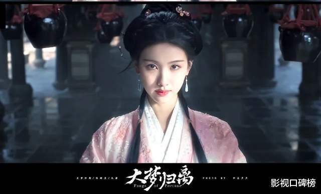 言情剧内核被篡改?官博带头磕侯明昊与男二,胡连馨陈都灵被发卖