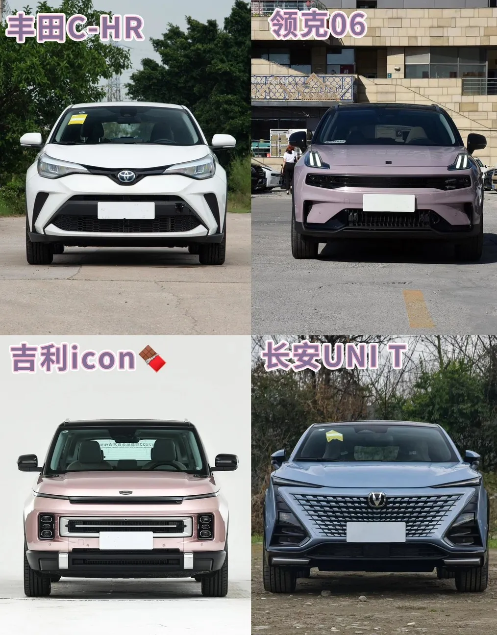 不到12万！年轻人的SUV火了，月销21730台，配置好玩，外观帅气