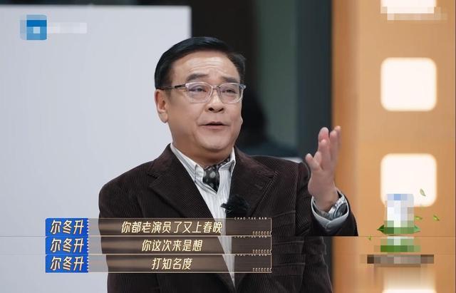 爸爸去哪儿|没后台、没人罩、没热度，大碗娱乐的许君聪，沦为真人秀的炮灰…