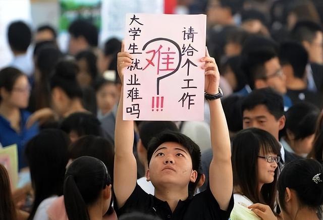 裁员5万人降薪关厂，全球4大车企巨头扛不住了吗？