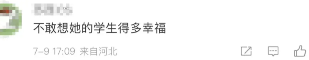 硕士毕业不到1个月，28岁傅园慧安置单位曝光，级别岗位惊喜