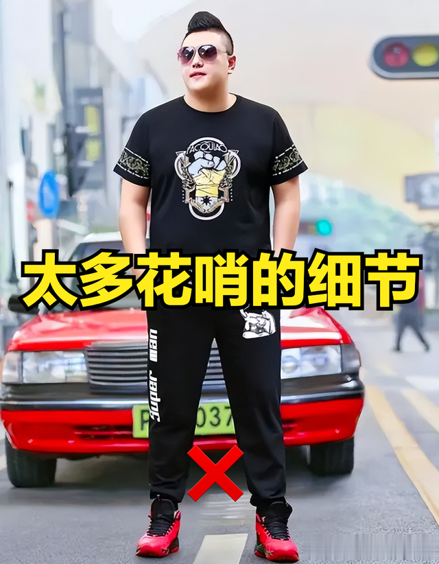 为什么劝中年胖男人:穿得简约、色彩清新、发型干净?看完就懂!