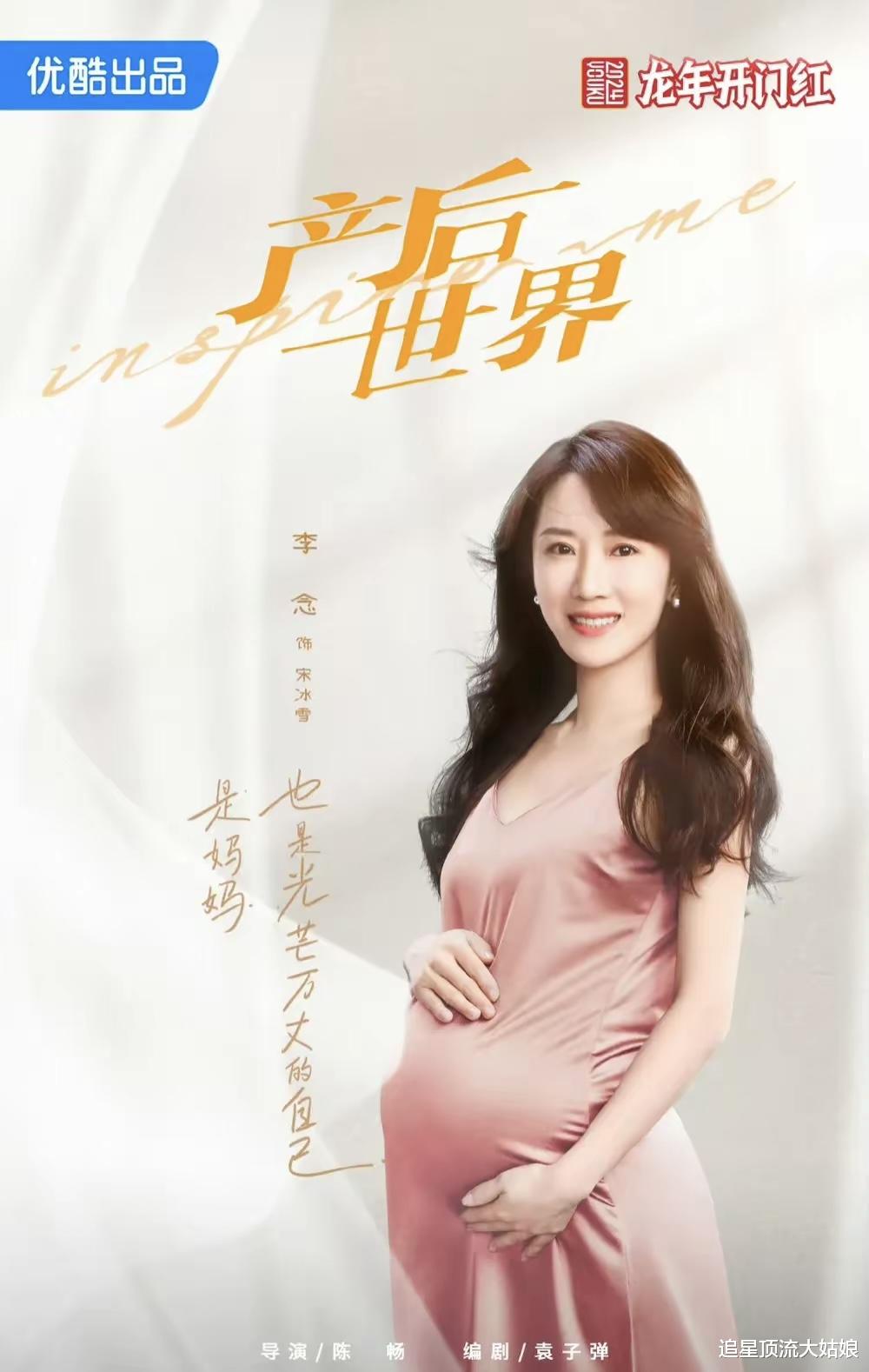 腾讯、爱奇艺、优酷三大平台卷起来了,每家都甩出“王炸剧” 对垒,谁能独占鳌头