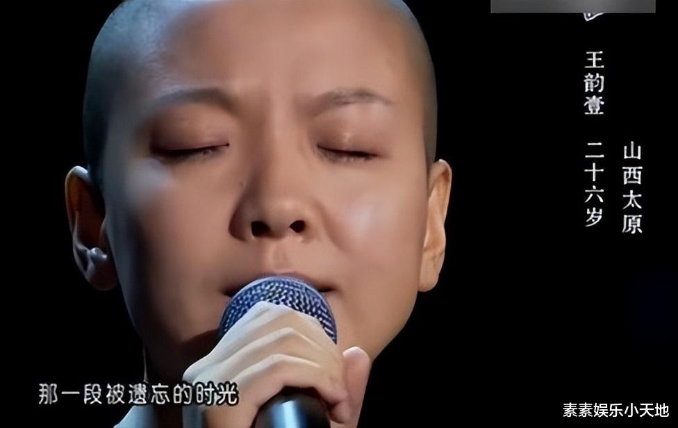 |好声音学员王韵壹意外离世，年仅38岁，生前最后露面照公开