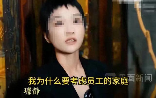 认怂了?百度璩静连夜删视频,但她的言论已经刺破了职场人的尊严