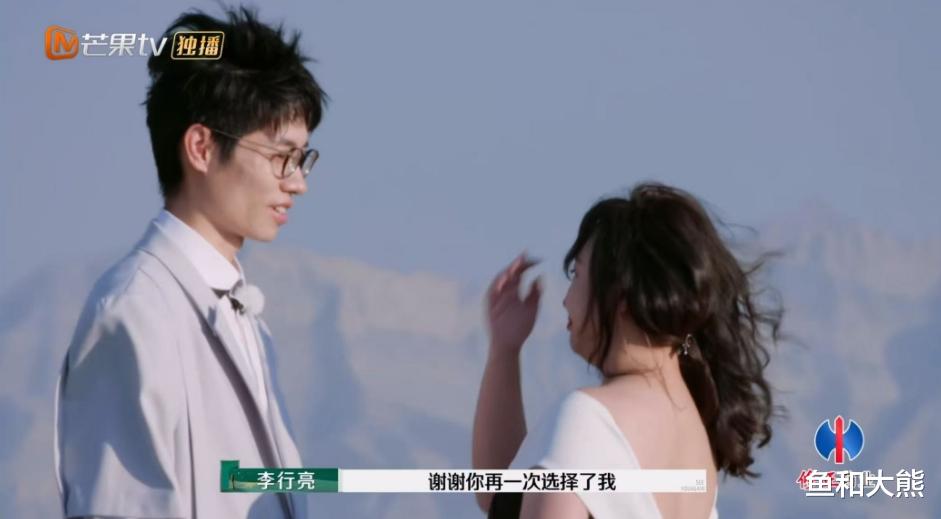 杨子留几手长文官宣离婚，麦琳反省葛夕重新出发，黄圣依做法硬气