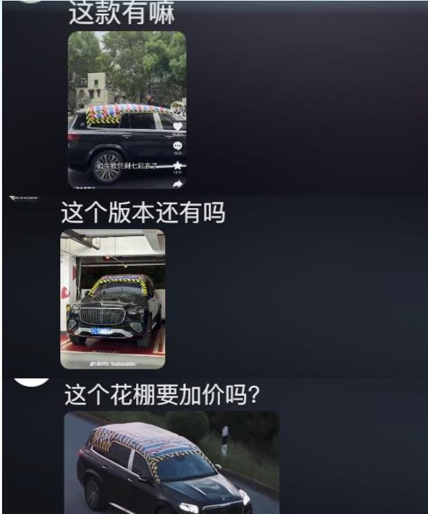 奔驰终于站出来回应，215万 豪车漏水有了后续，官方：品牌遭影响