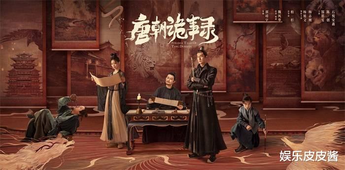 《边水往事》中被公认的演技差!表情浮夸,五官乱飞,有点像杨颖