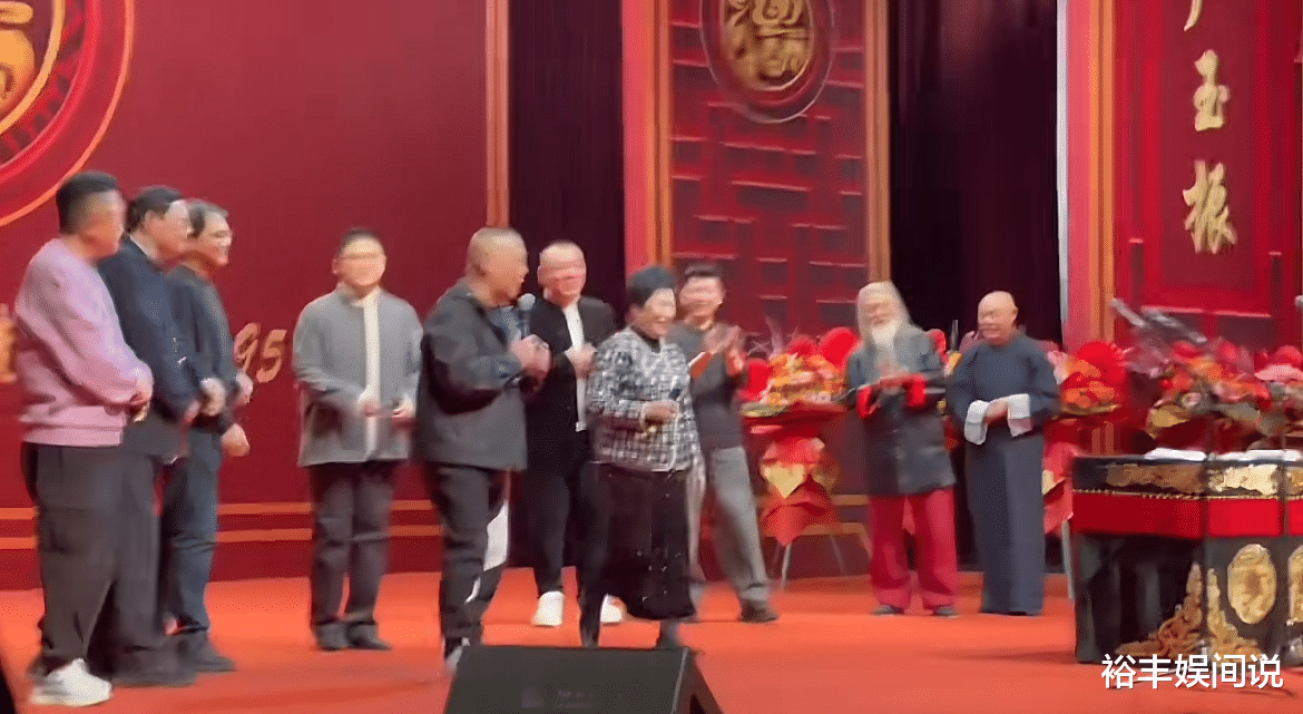 郭德纲再度打脸杨议!携师兄弟为金文声办专场,阎鹤祥高情商嘲讽