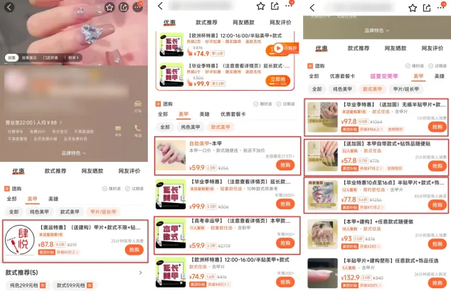 菜品缩水,二手饮料?海底捞就连这项服务都要收费了?!