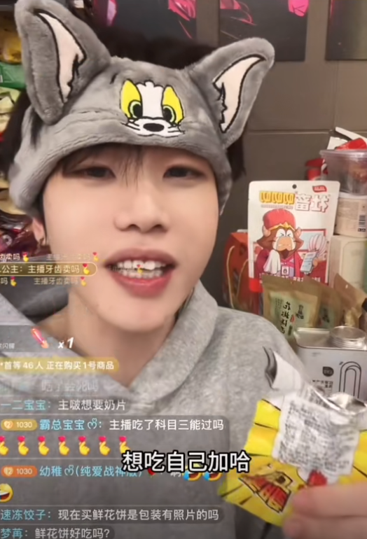 干倒小杨哥的顶流主播K总，女友高甜日常曝光：长得真像明星