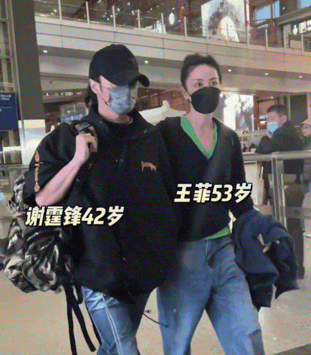 离婚官宣,我只服王菲!简单的几个字,找回自己半辈子的快乐!