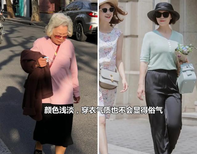 為什么我勸中老年女人：發盤起、衣穿艷？看這幾組對比就明白了