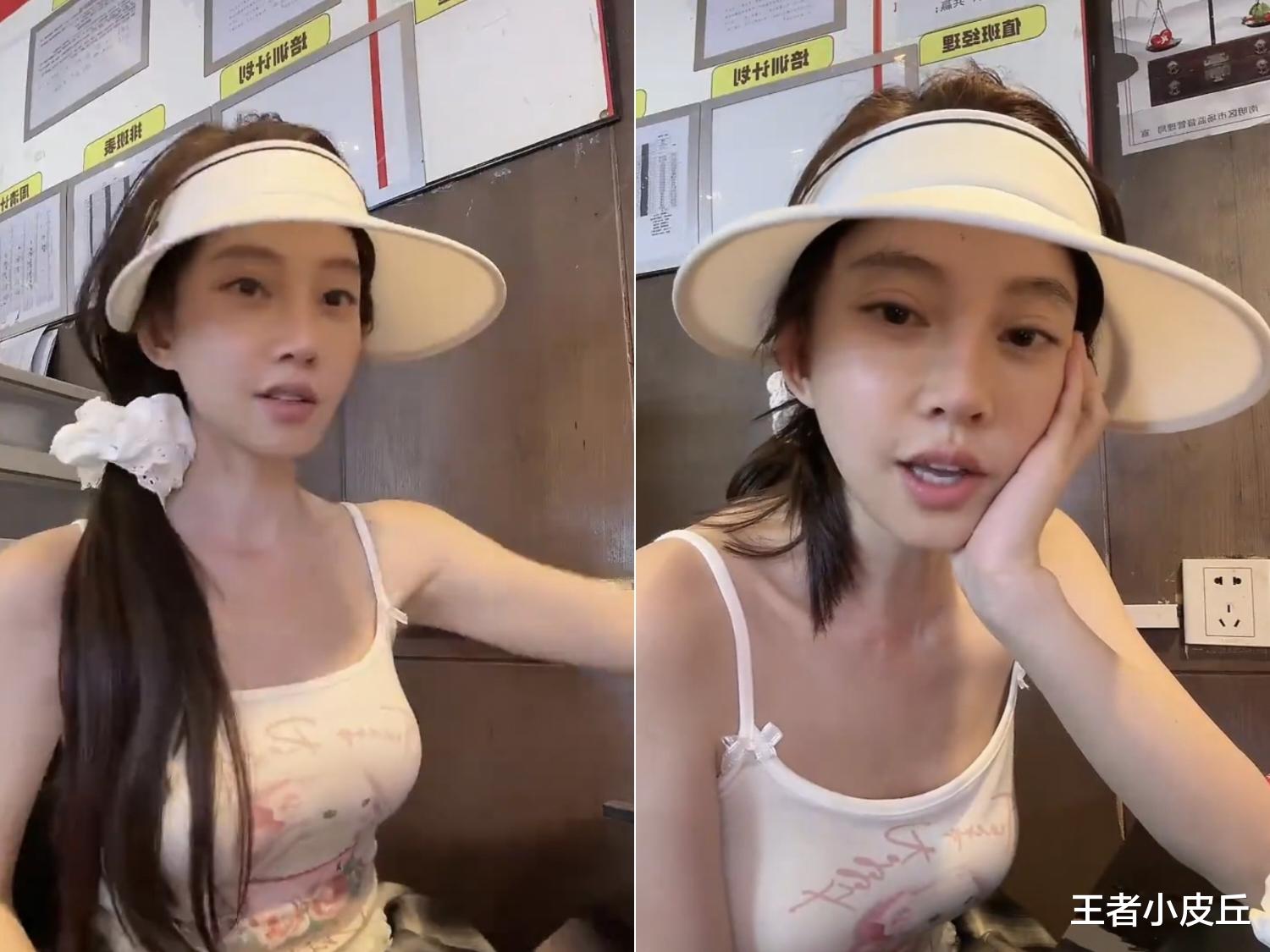 冯提莫穿吊带素颜直播,面容憔悴、头发油腻,网友:多久没洗头了