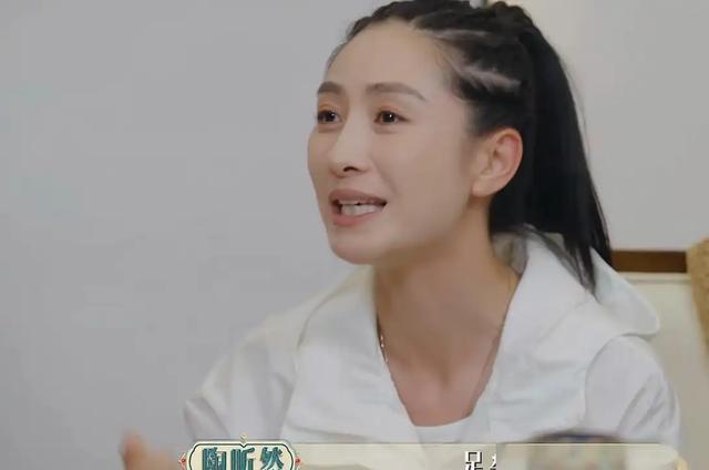 蓝盈莹节目公开想和曹骏复合，已见过男方家长，陶昕然：交给时间