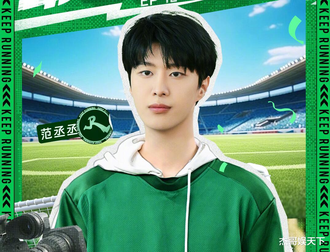 这一次，李晨真的是把一手好牌彻底打烂了