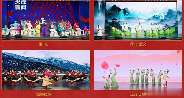 蛇年春晚首次彩排,华妃蒋欣惊喜现身,主持人阵容引起了网友热议