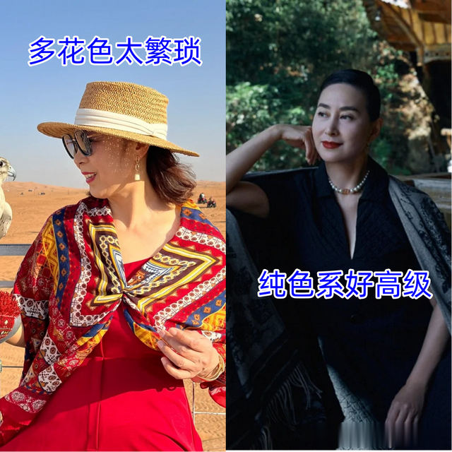 61岁何超琼才是“真名媛”:裙不上膝、发不过肩,打扮简约却高级