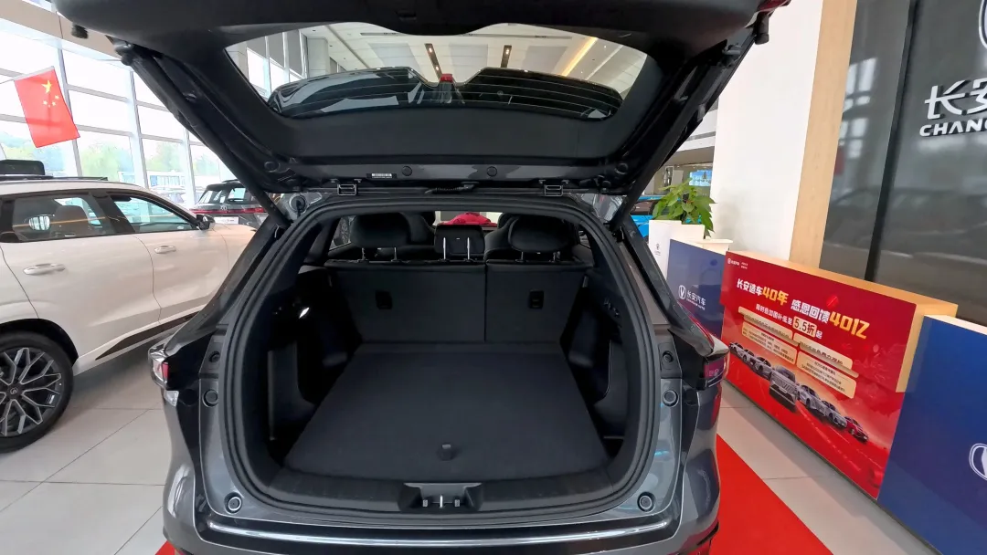 长安第四代CS75 PLUS配爱信8AT，APA5.0代客泊车