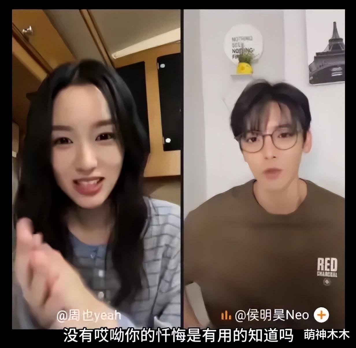 周也耍大牌风波升级!一部戏曾用五个替身,恐成下一个吴谨言