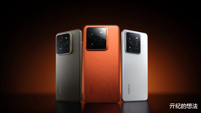 杀死比赛!真我GT7 Pro发布:12GB+256GB版仅3599元