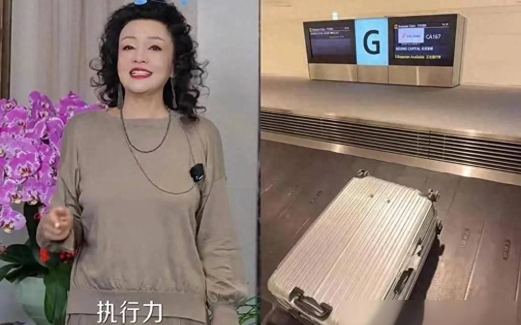 张兰八字“回敬”黄春梅，拔出萝卜带出泥，离世内幕或现反转！