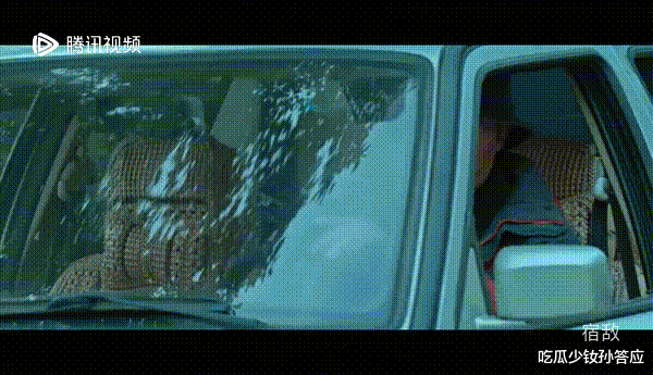 《宿敌》16集大结局收官！忍无可忍，“关系户”演员表演让人难受