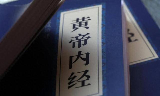 腿上这两条“养肝线”，常揉一揉，养肝明目还降火