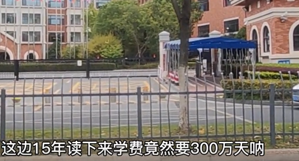 刘畊宏在苏州买一平1.5万的别墅,孩子在镇上读书,叹:比上海好