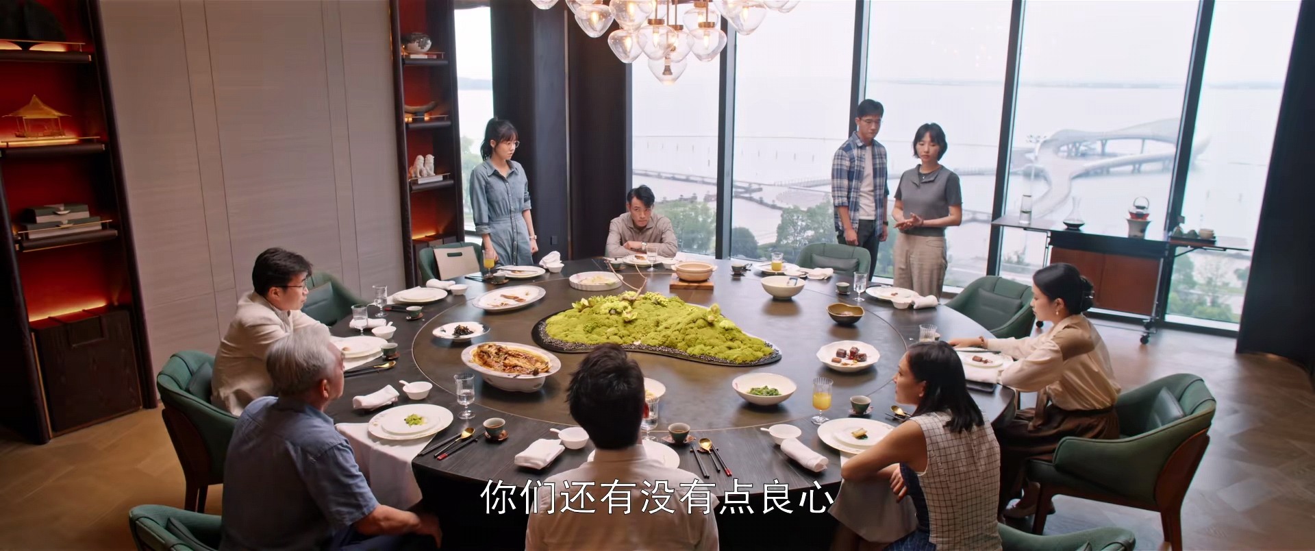 《好团圆》大结局：吕凉逆袭，白丽芳忏悔，江晓彤意外，高平最惨