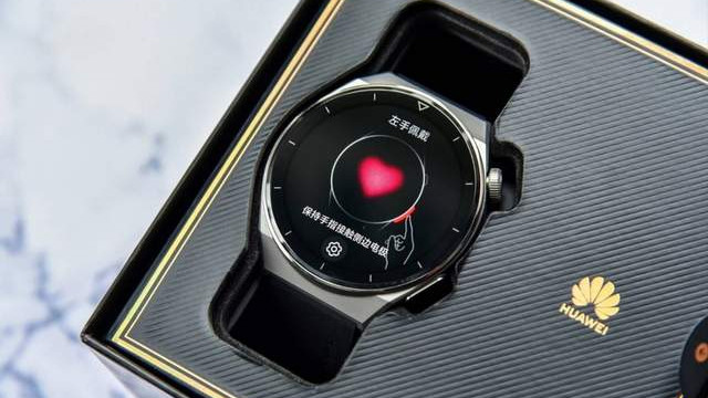 华为最超值智能手表！最低1179元到手，功能齐全带ECG心电监测