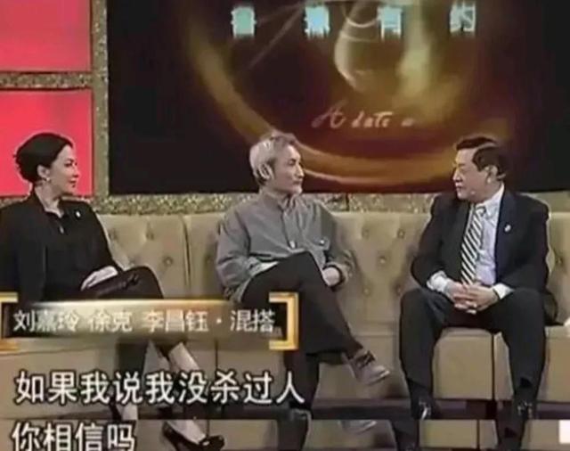 “华人神探”李昌钰：为揭央视黑幕戏弄全场，一句话让名导慌神
