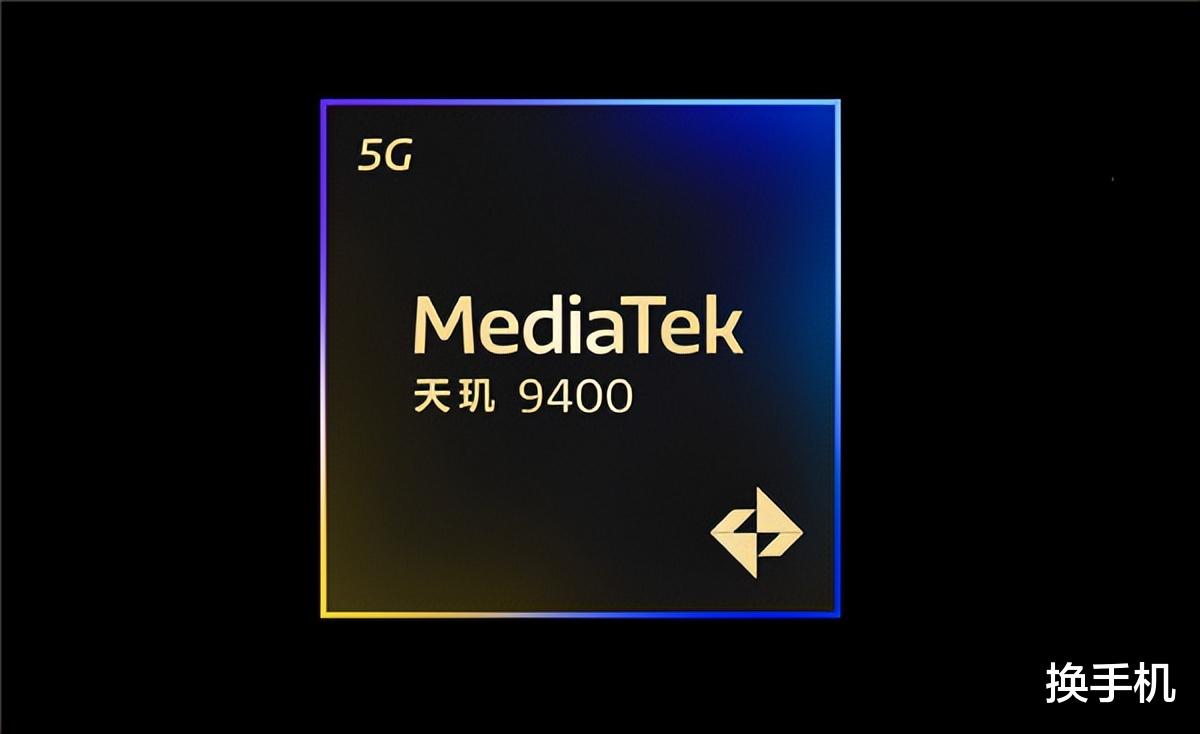 發哥還有大招！天璣8400馬上來，Redmi千元神機首發搭載