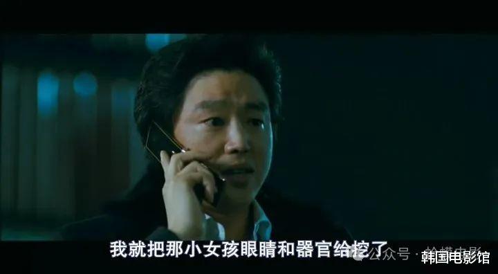 以暴制暴爽翻天,这部韩国电影嗨爆了!