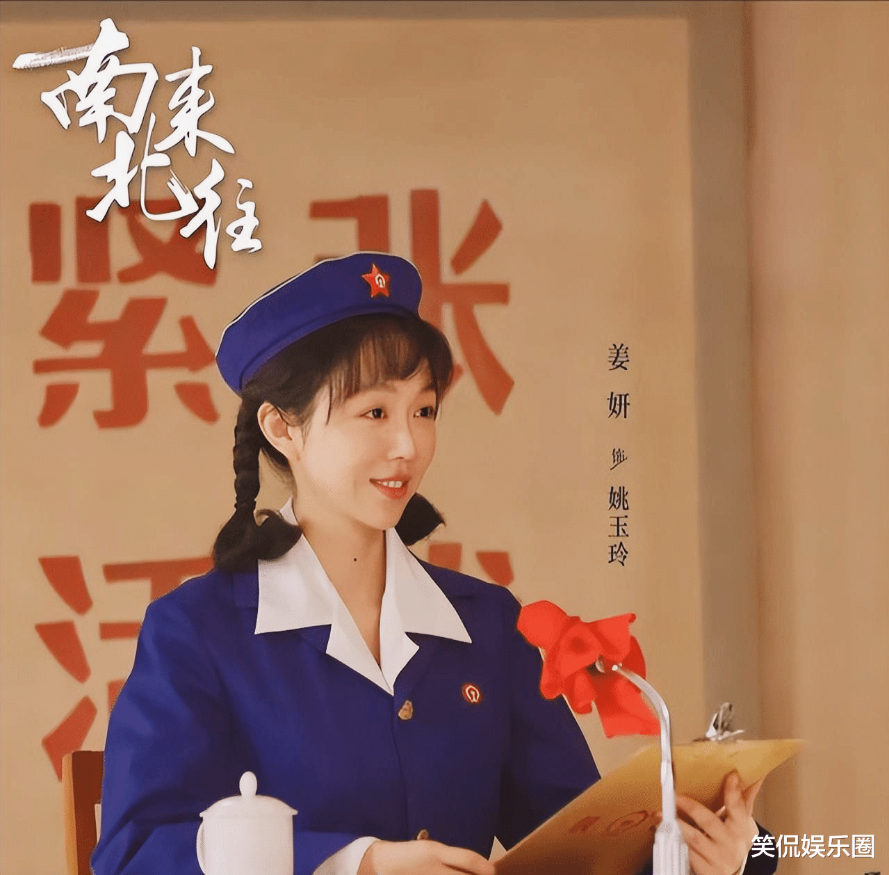 姜妍获白玉兰奖最佳女配角奖,我却笑死在评论区