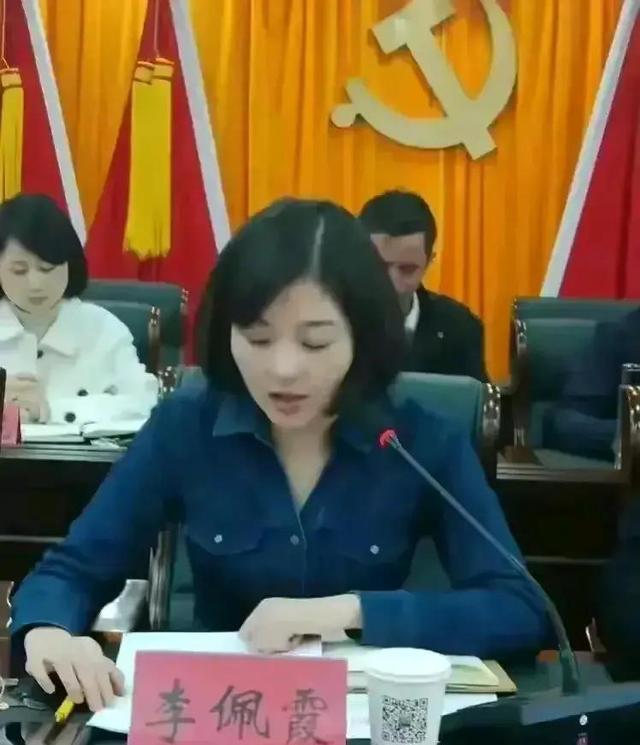 可不可能,李佩霞不是一时冲动