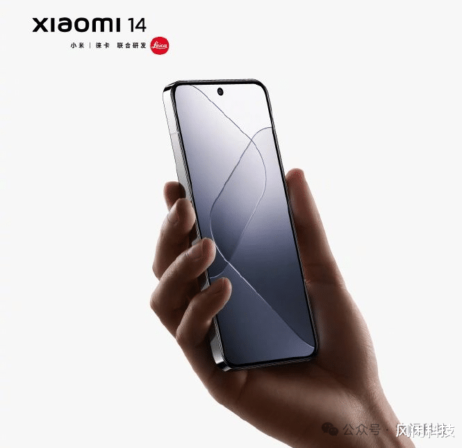 双十一预热:小米14,7天百万销量传奇,双十一重回低价!