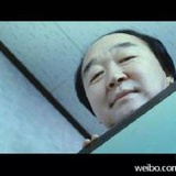 無有偶尔晴