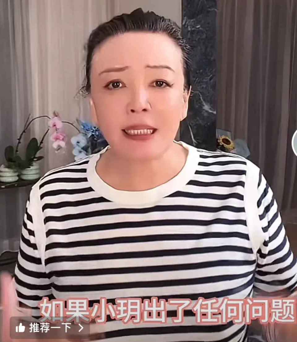 女儿求助,汪小菲连夜撤案赶回北京,员工揭示了娱乐圈之间的深渊之战