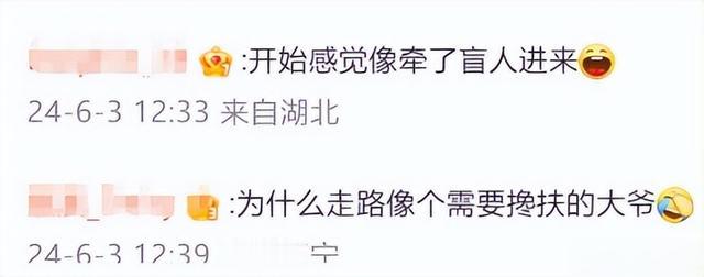 这一次，36岁的杜海涛“又瘦了”冲上热搜，他的商业帝国被扒