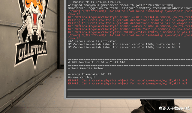 真不是不給AMD機(jī)會！在12490F面前，7500F真就是個(gè)弟弟