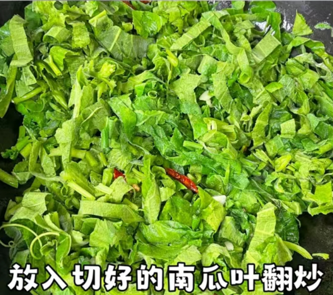 明日立夏,有钱没钱,别忘记吃这菜,清肠刮油,肠道更加通畅!