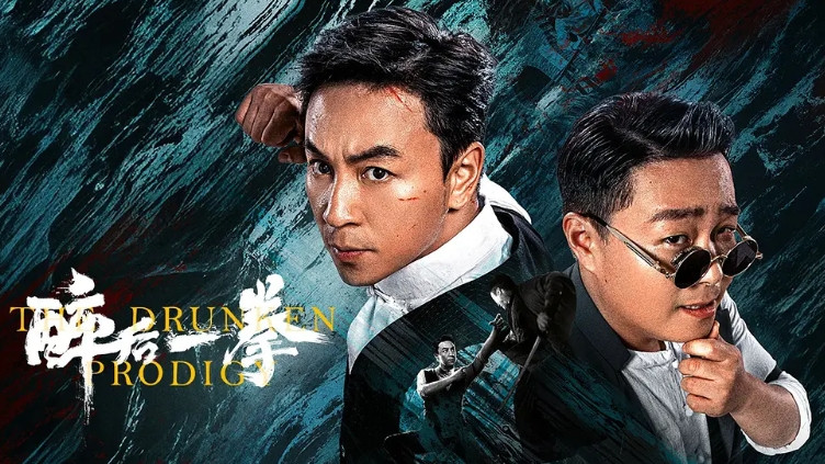 想成为成龙李连杰周星驰的接班人，释小龙新片刚上映就成功登顶